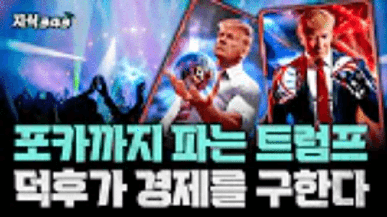 대신증권 지식343 시리즈